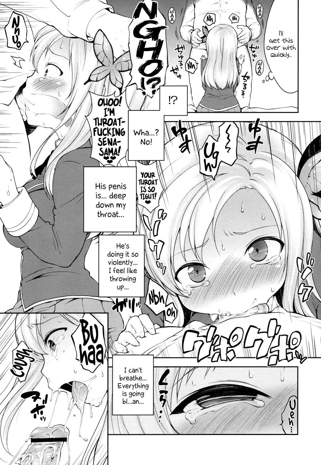 Boku Wa Tomodachi Ga Sukunai Dj - Sena-sama Fuhihi Chapter 1000 Page 6